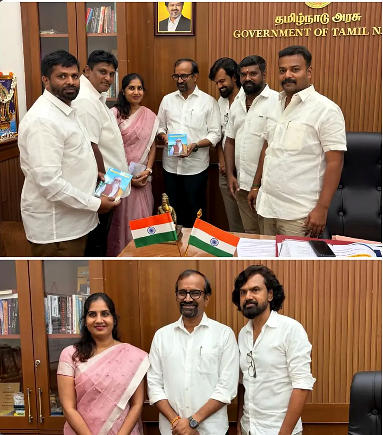 தமிழ்நாடு அரசு அலுவலகத்தில் அதிகாரியிடம் மனு வழங்கும் எடப்பாடி தவெக நிர்வாகிகள்